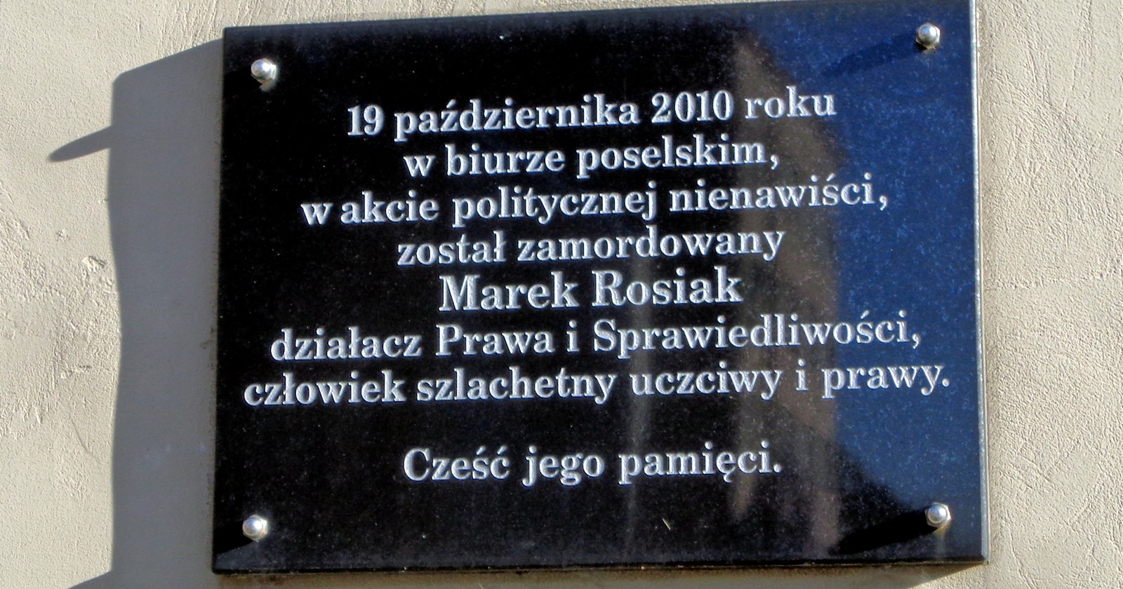 Pamětní deska připomínající vraždu Marka Rosiaka, Schillerův průchod v Lodži