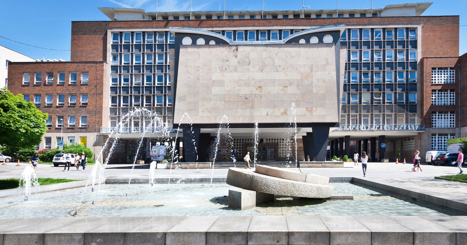 Ústecký magistrát