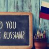 Mluvíte rusky?